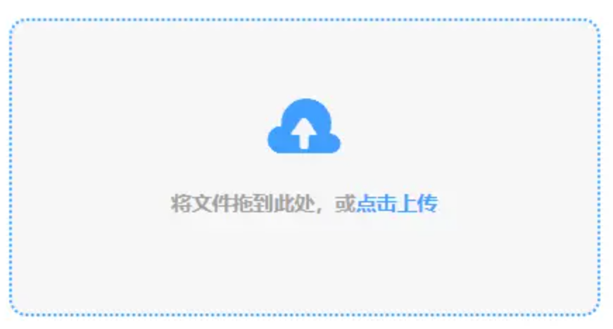 bob游戏app官网下载使用讲解 - 添加文件